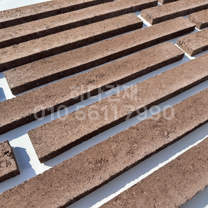 케이 모노타일 국내생산 490x53x19T 다크코코아 / 하다건재 와이드 롱브릭타일