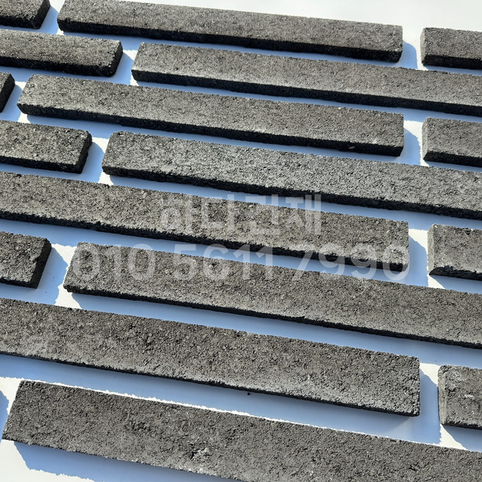 케이 모노타일 국내생산 490x53x19T 블랙 / 하다건재 와이드 롱브릭타일