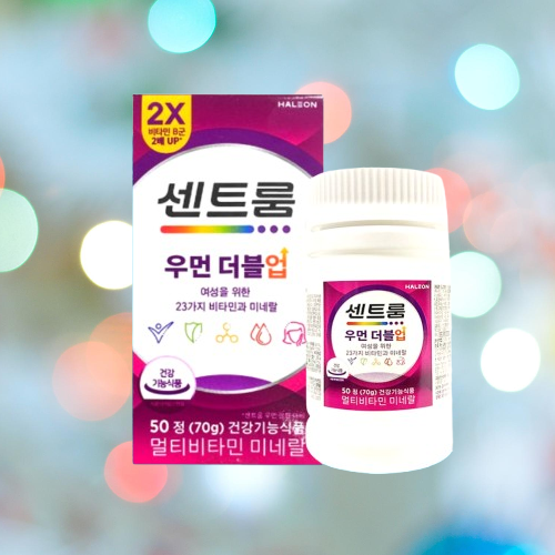 센트룸 우먼 더블업 멀티비타민 미네랄 영양제 50정X1개 - 상세 이미지 3