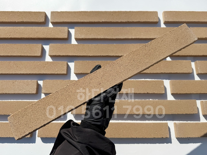 케이 모노타일 국내생산 490x53x19T 베이지 / 하다건재 와이드 롱브릭타일