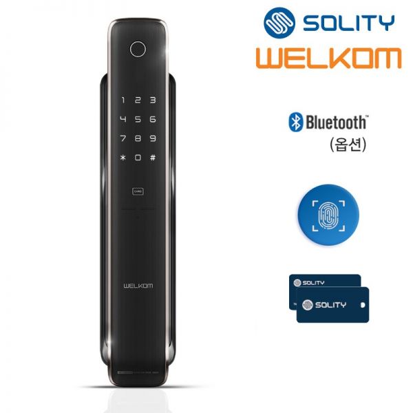 웰콤 솔리티 지문인식푸시풀 WP-4500B 카드키2개+번호키 블루투스(옵션) 즉시잠금 푸시바잠금 내부이중잠금 현관문 디지털도어락 : 쇼핑모리08