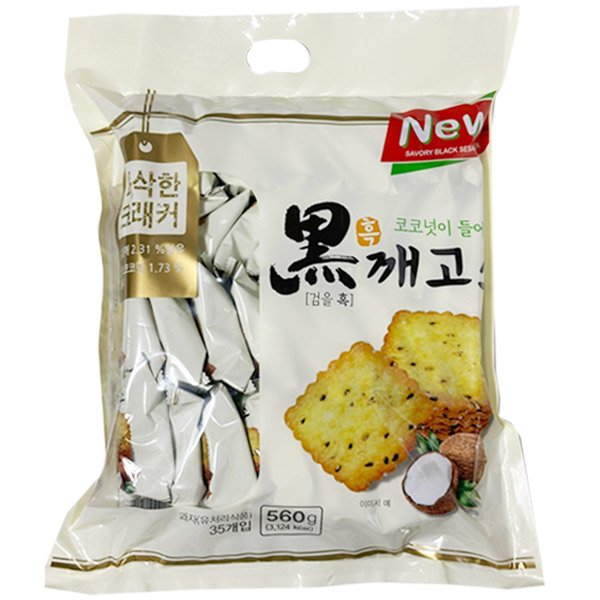 흑깨고소 곡물 과자 비스켓 560g - 메인 이미지