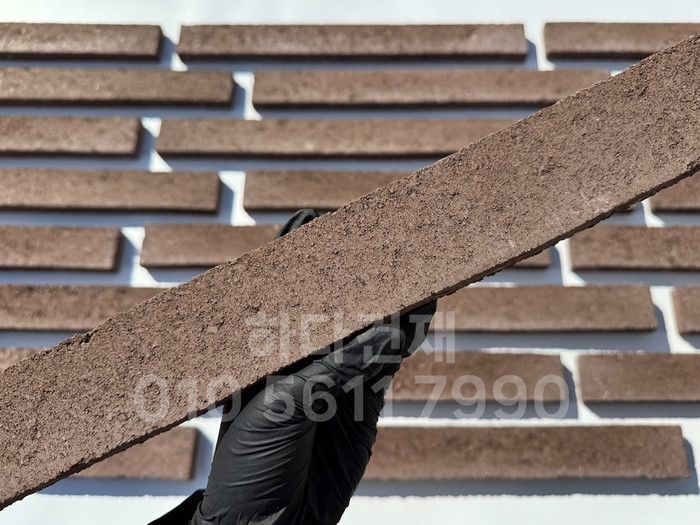 케이 모노타일 국내생산 490x53x19T 다크코코아 / 하다건재 와이드 롱브릭타일