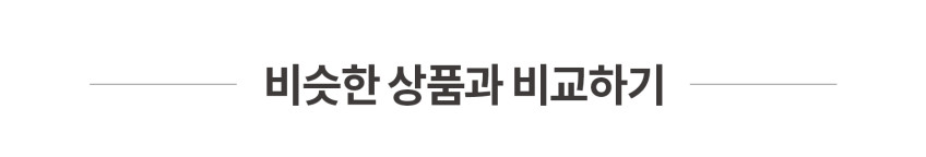 브루클린웍스 전기장판 캠핑 전기요 매트 전원차단 싱글, 68x180cm, 블랙 판매처 상세 정보 이미지 1