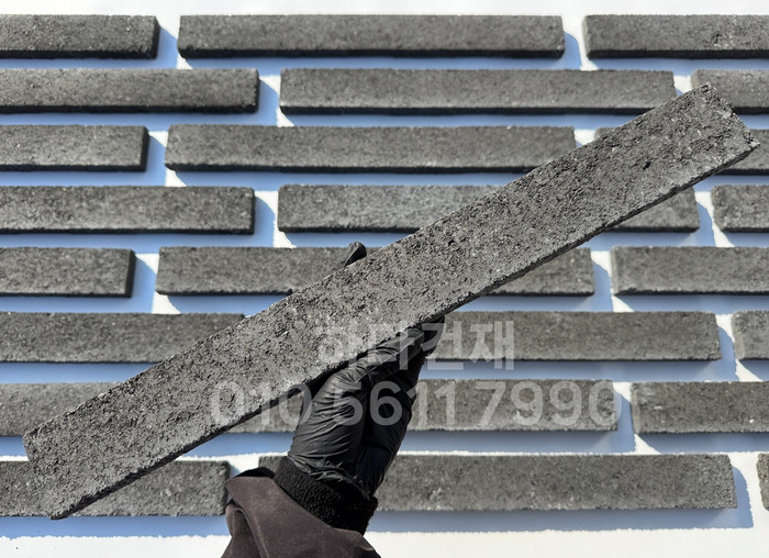 케이 모노타일 국내생산 490x53x19T 블랙 / 하다건재 와이드 롱브릭타일