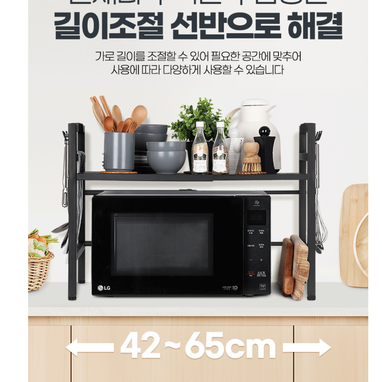 프린터기 장 프린트 받침 프린터 받침 선반 책상 복합기 테이블 - 상세 이미지 4