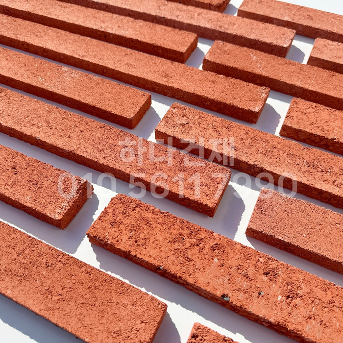 케이 모노타일 국내생산 490x53x19T 레드 / 하다건재 와이드 롱브릭타일