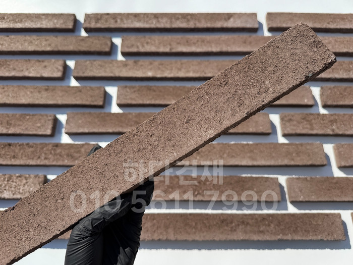 케이 모노타일 국내생산 490x53x19T 다크코코아 / 하다건재 와이드 롱브릭타일