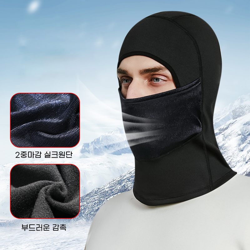 겨울 방한 바라클라바 발라클라바 남자 여자 오토바이 자전거 스키 기모 귀마개 마스크 - 상세 이미지 2
