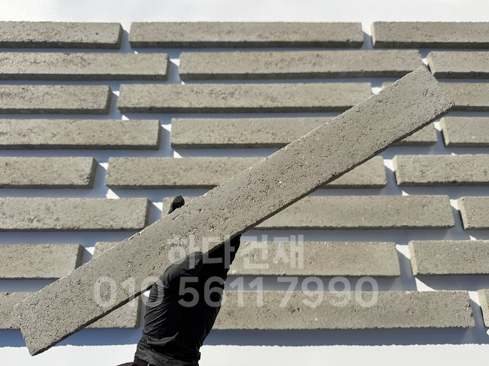 케이 모노타일 국내생산 490x53x19T 시멘트그레이 / 하다건재 와이드 롱브릭타일