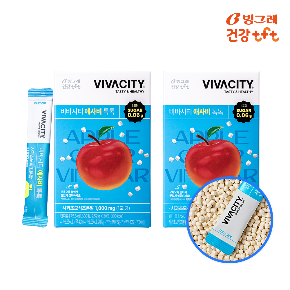 [예약구매 (10/1 순차출고)] 빙그레 비바시티 애사비톡톡 씹어먹는 사과식초 2박스 총 60포