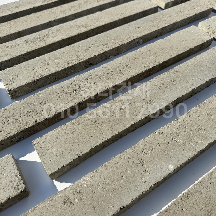 케이 모노타일 국내생산 490x53x19T 시멘트그레이 / 하다건재 와이드 롱브릭타일