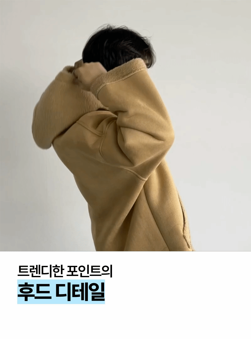 [단독특가] 양털 무스탕 후드 떡볶이 코트 더플코트 겨울 반코트 상세 이미지 20