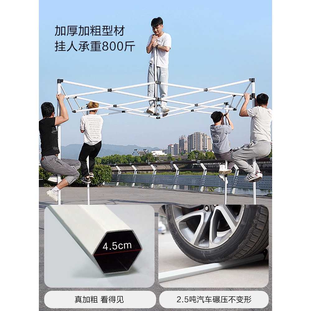 주차천막 야외 주차장 캐노피 방수 접는 텐트 SUV 3x3m - 상세 이미지 4