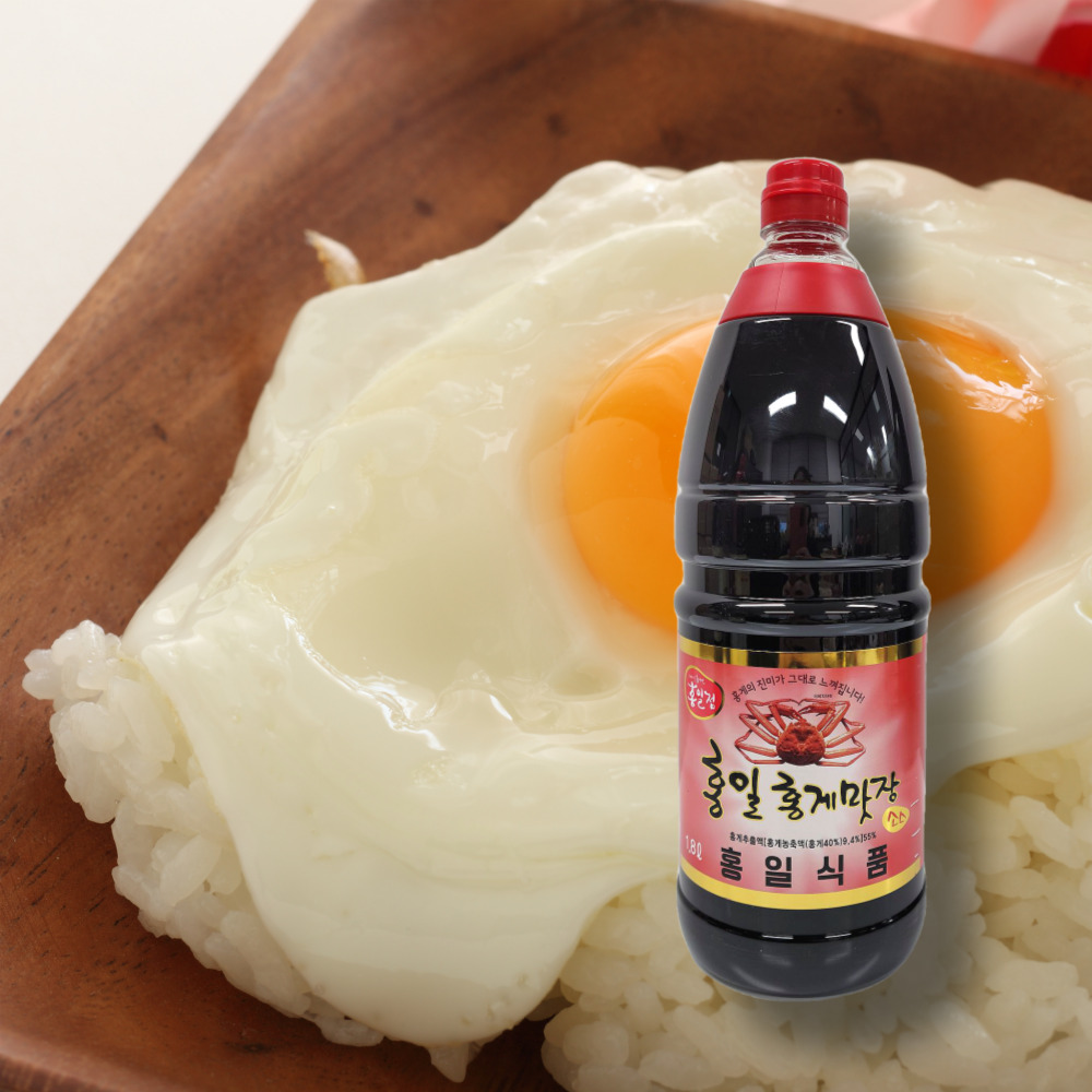 홍일 홍게간장 맛장 1.8리터 +200ml 백간장 편스토랑 김용빈 대패삼겹파스타 이미지 8