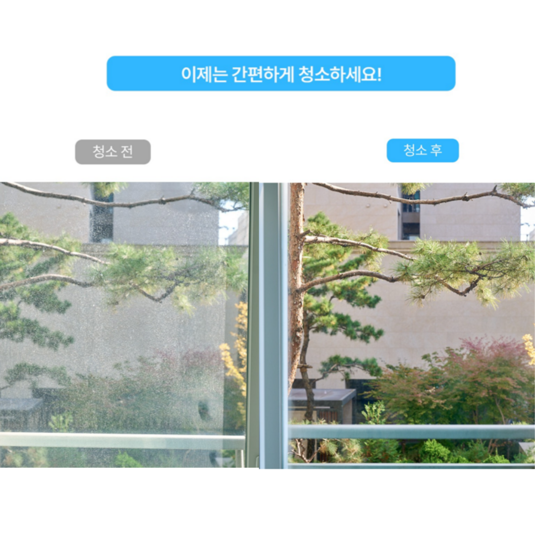 슬림 유리창 창문 로봇 청소기 아파트 베란다 유리창문 청소 이미지 3