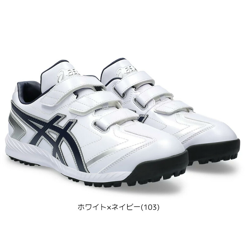 아식스 asics 네오리바이브 TR3 야구화 피코트 23FW 1123A042 5컬러 - 상세 이미지 4
