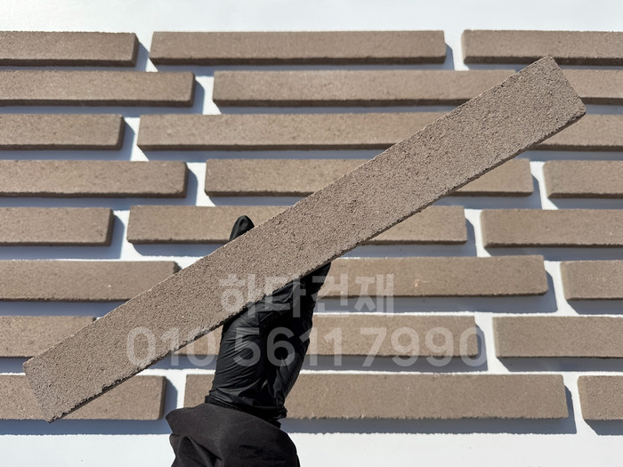 케이 모노타일 국내생산 490x53x19T 브라운 / 하다건재 와이드 롱브릭타일