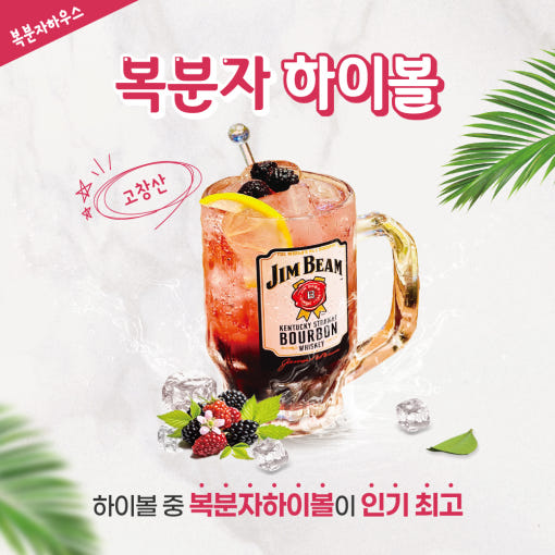 thumbnail-9