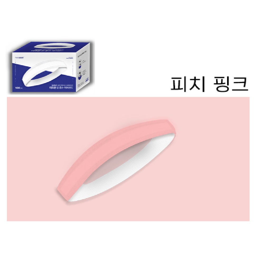 더조은 땀 흡수 벌크형 야외활동 일회용 헤어밴드 생크림화이트 1개(100매) - 상세 이미지 3