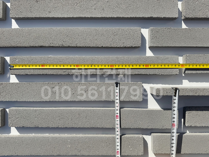 케이 모노타일 국내생산 490x53x19T 그레이 / 하다건재 와이드 롱브릭타일