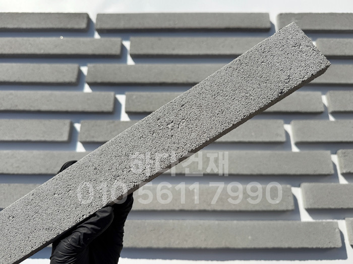 케이 모노타일 국내생산 490x53x19T 그레이 / 하다건재 와이드 롱브릭타일