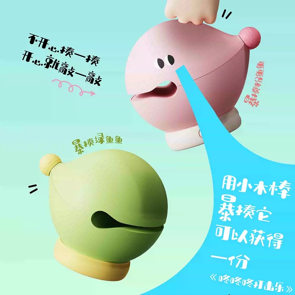 목탁조명 스님선물 소품 터치 명상 두드리는 캠핑 조명램프 무드등 수면등 - 상세 이미지 2