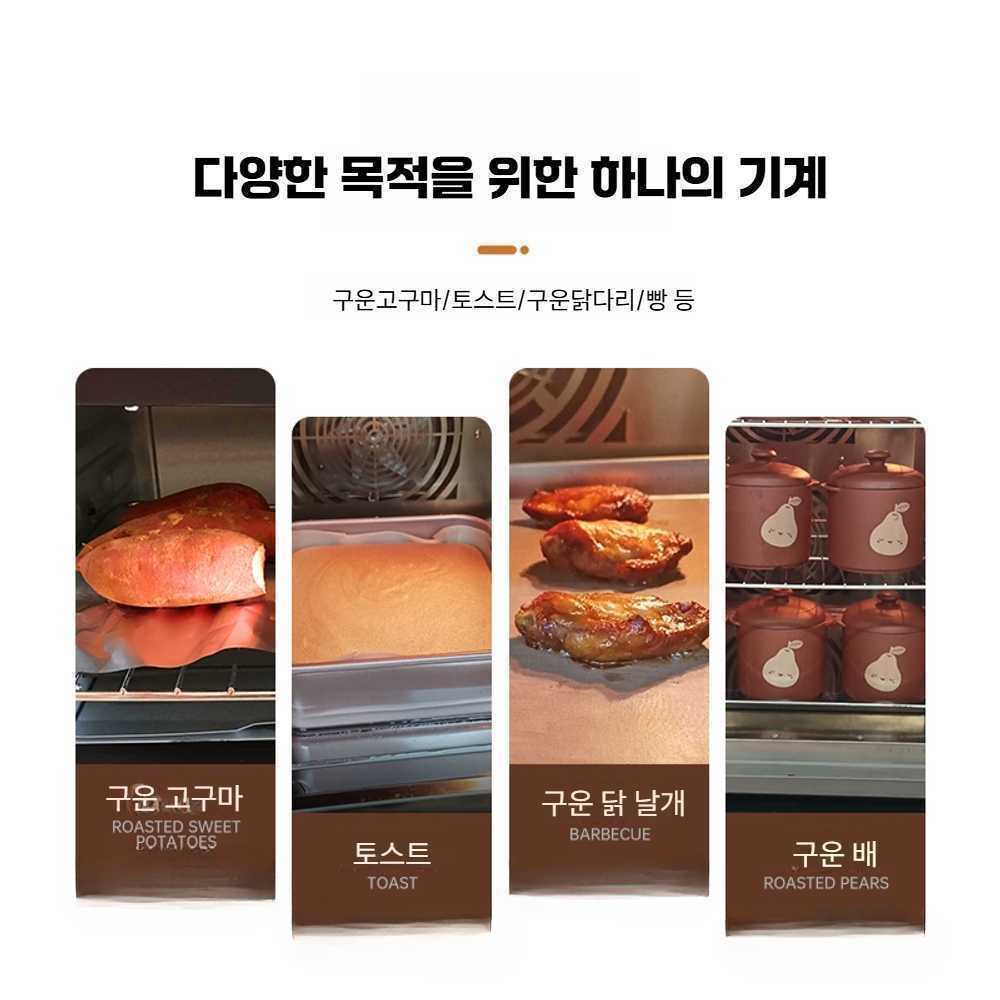 고구마 기계 상업용 자동 전기 구운 옥수수 오븐 편의점 겨울 전기히터 1구 - 상세 이미지 5
