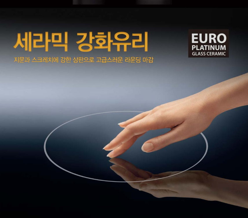 업소용인덕션 1구 웰치 빌트인 매립형 샤브 식탁용 테이블 1인 전기레인지 가정 1.2KW