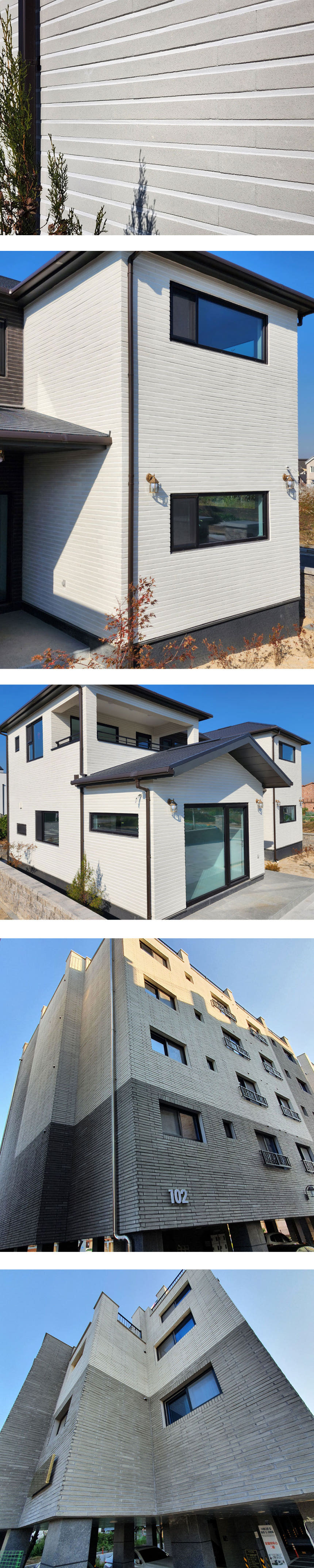 케이 모노타일 국내생산 490x53x19T 화이트 / 하다건재 와이드 롱브릭타일