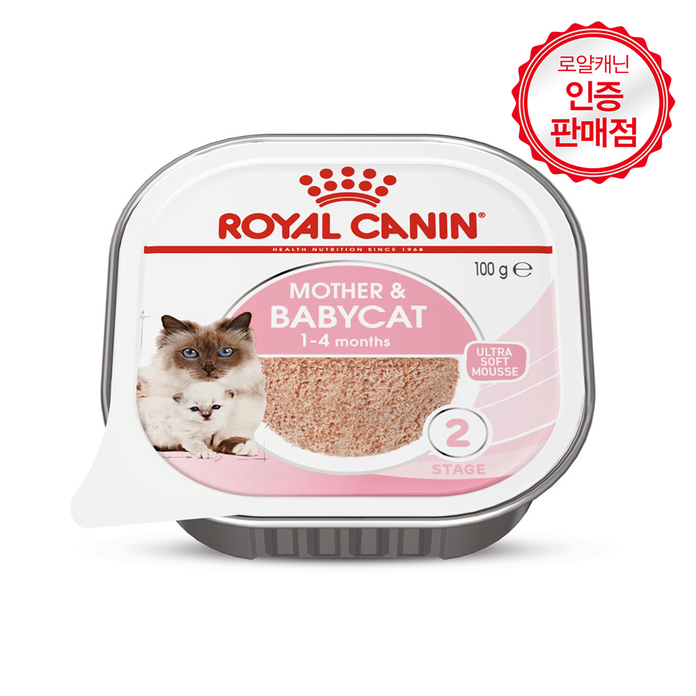 로얄캐닌 마더 앤 베이비 캣 울트라 소프트 무스 트레이 1박스(100G X 24개입)