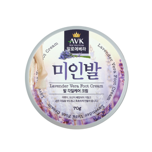 미인발크림 발뒤꿈치케어 갈라짐 각질제거 보습크림 라벤더 70g - 상세 이미지 4