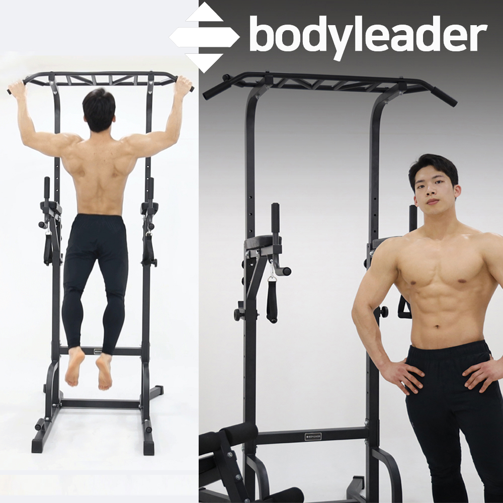 바디리더 가정용 철봉 실내 턱걸이 운동기구 치닝디핑 풀업바 홈트레이닝