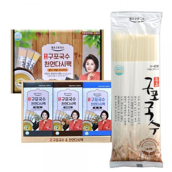 구포국수 천연 국물팩(다시팩)-3종세트 잔치국수 쫄깃한면발 선물용세트 : 광현술술상점