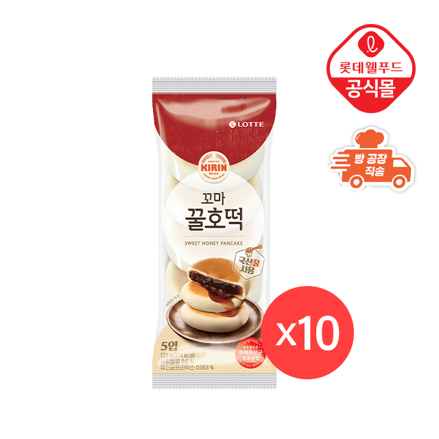 [롯데] 기린이네 빵 꼬마꿀호떡 5입 X 10봉 : 은희  상회