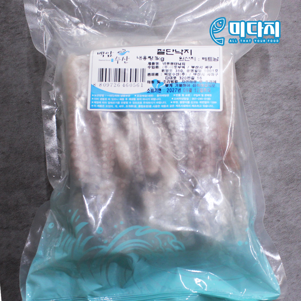 미다지 냉동 절단 손질 낙지 1kg 도매 업소용 낙지볶음 해물짬뽕 빠른배송