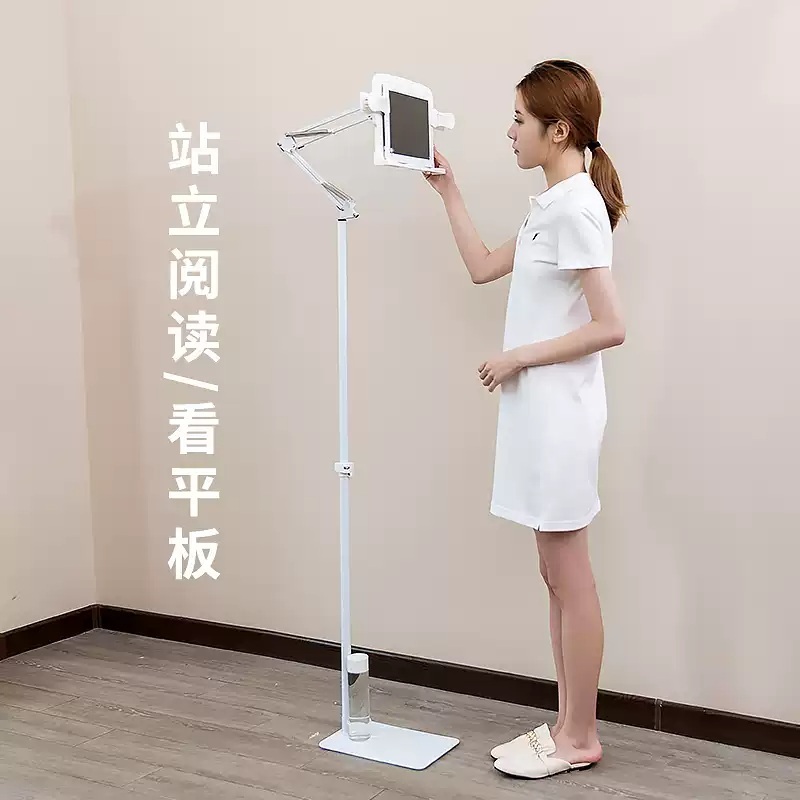 누워서 보는 독서대 침대 소파 높이조절 스탠드 01.기본 - 상세 이미지 2