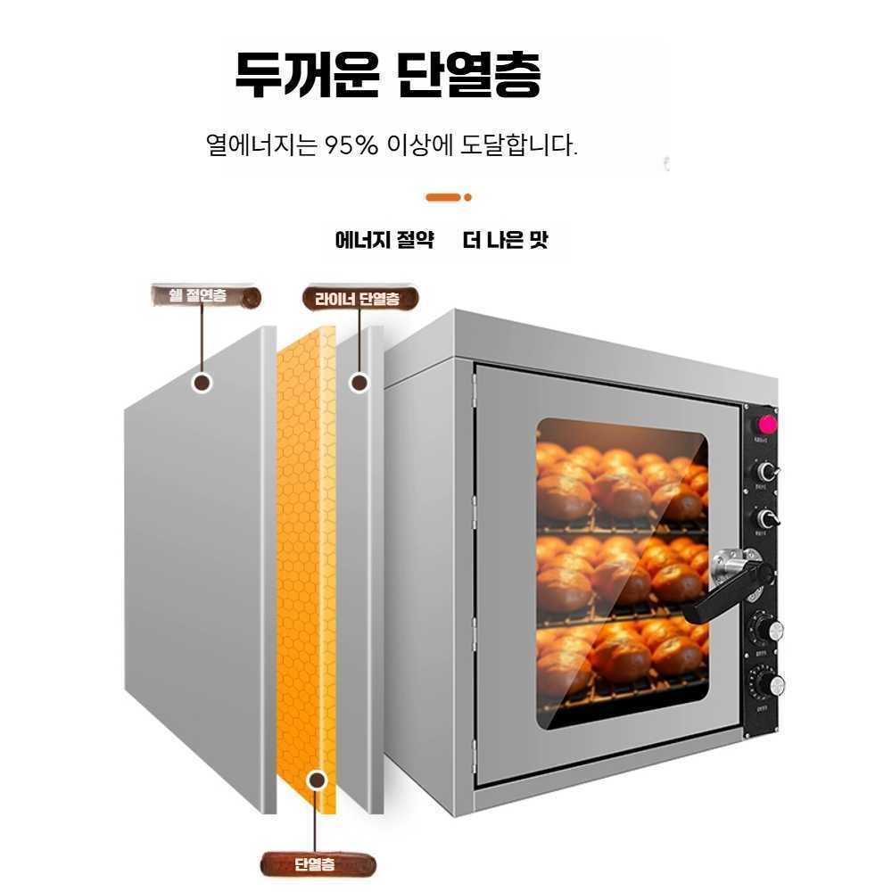 고구마 기계 상업용 자동 전기 구운 옥수수 오븐 편의점 겨울 전기히터 1구 - 상세 이미지 4