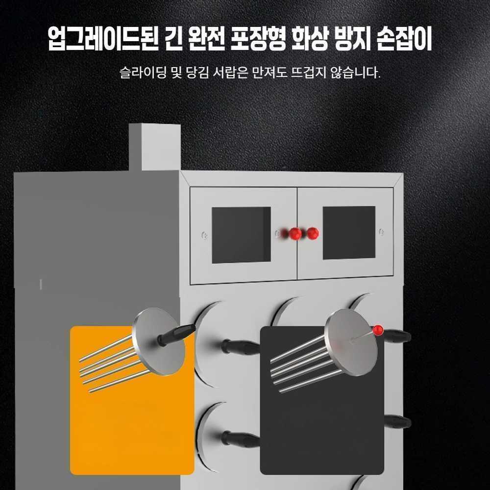 고구마 기계 상업 장작 숯 매점 구운 옥수수 스토브 업소용 편의점 9구(1대8소) 두꺼운 장작형고정형 - 상세 이미지 2