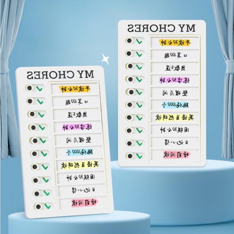쓰는 메모보드 투두리스트보드 타이머 일정정리 - 상품 이미지