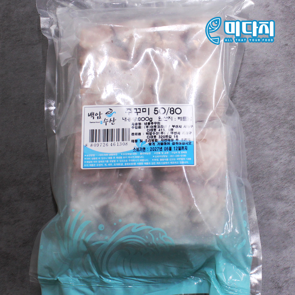 미다지 냉동 손질쭈꾸미 업소용 낚지볶음 800g 캠핑음식 술안주 - 상세 이미지 4