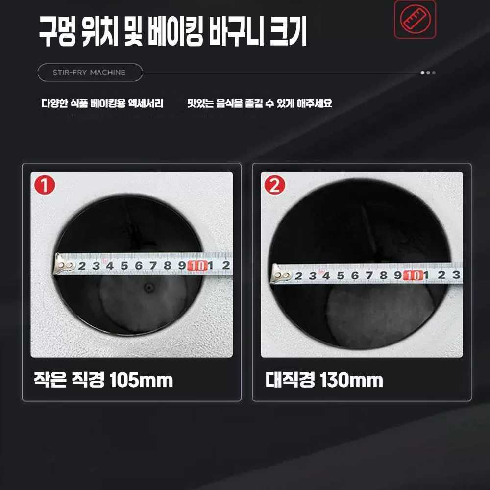 고구마 기계 상업 장작 숯 매점 구운 옥수수 스토브 업소용 편의점 9구(1대8소) 두꺼운 장작형고정형 - 상세 이미지 4