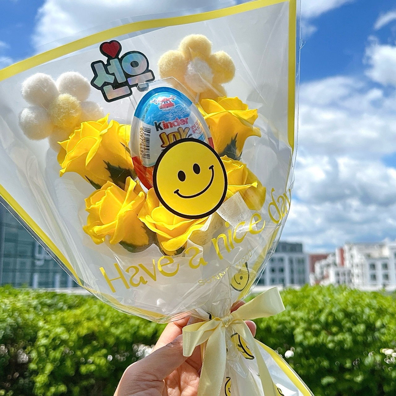 빅스마일 킨더조이꽃다발 발표회 졸업식 입학식 학예회 노랑 여아용 이름토퍼 있음