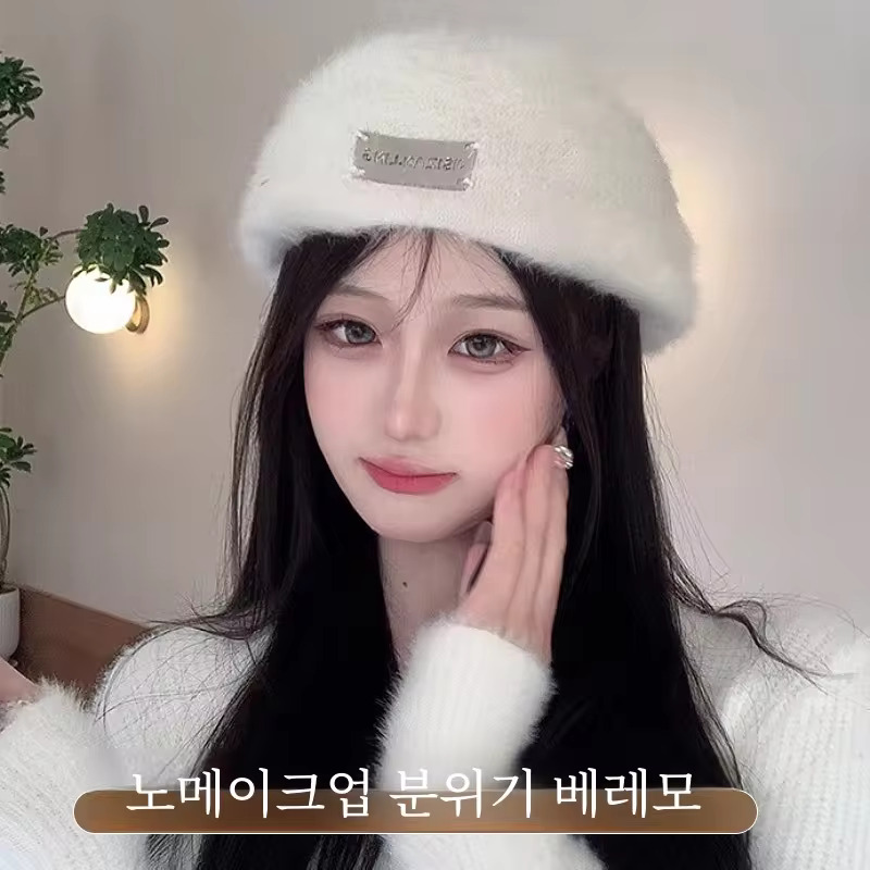 털모자 여성용 가을 겨울용 퍼 베레 모자 금속 라벨 디자인 뒤집어 착용 가능 헤드 사이즈 조절 가능한 라운드 탑 : 레몬트리마켓09