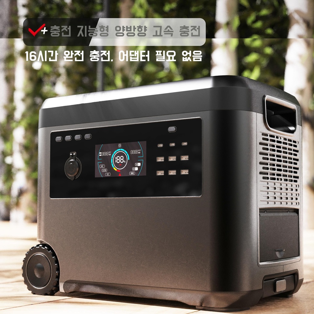 2000w 고전력 파워뱅크 실외 전원 공급장치 발전기 LCD 디스플레이 - 상세 이미지 4