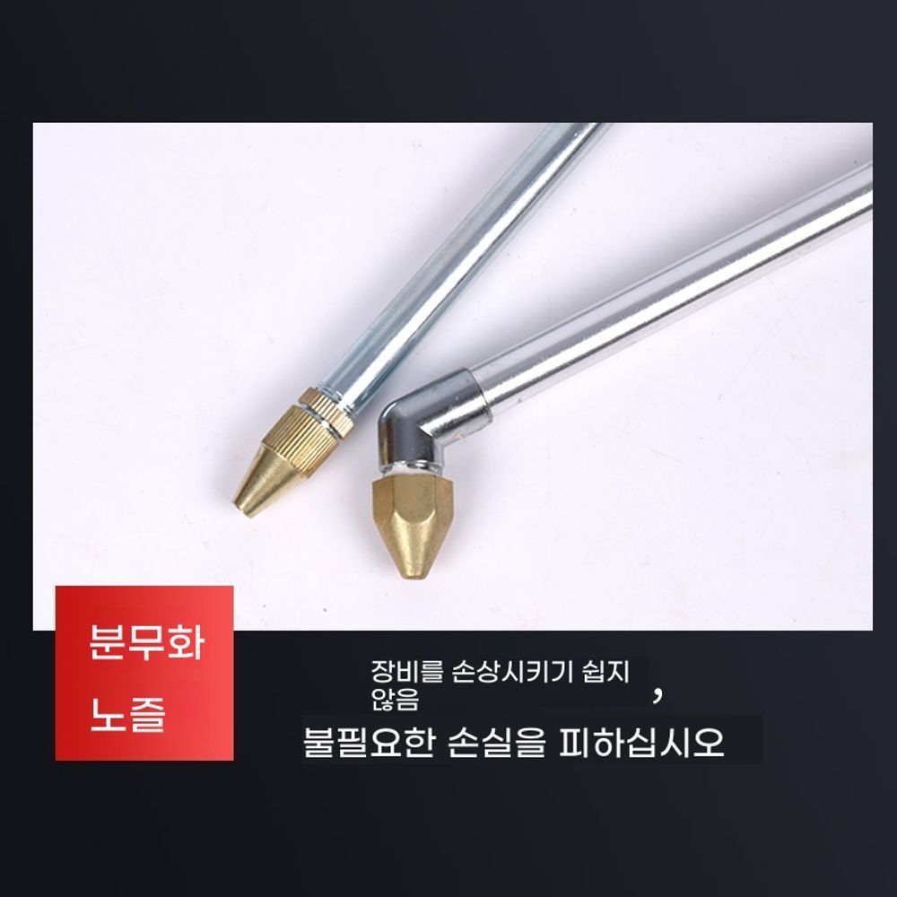 자동차 에어워터건 혼합 호스릴 흡입기크리닝 세차건 : 모두조아쇼핑