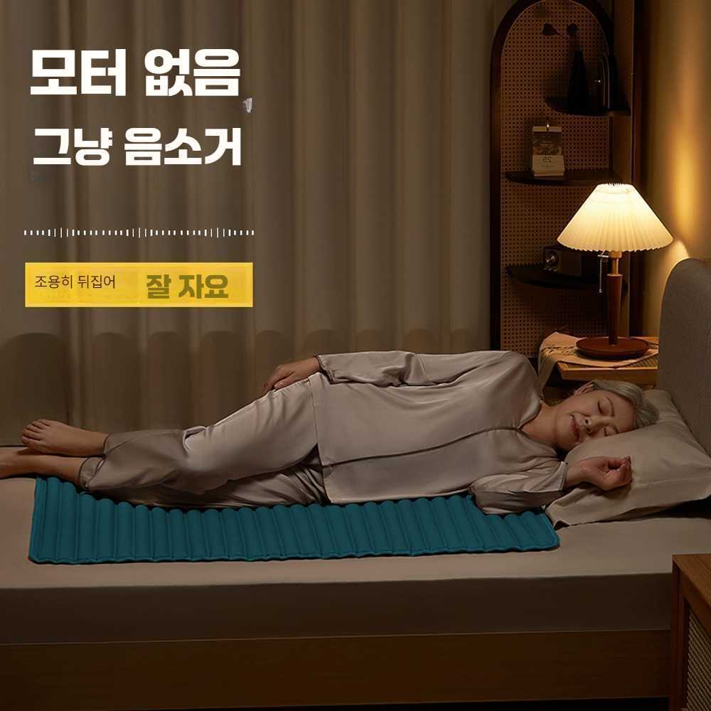 욕창방지에어매트 젤 패드 충전이 필요없는 욕창 매트 - 상세 이미지 5