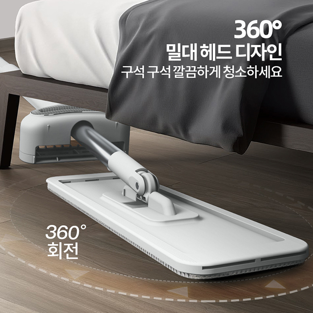 원터치 물걸레 밀대 걸레 가정용 바닥 청소 밀대 청소기 - 상세 이미지 3