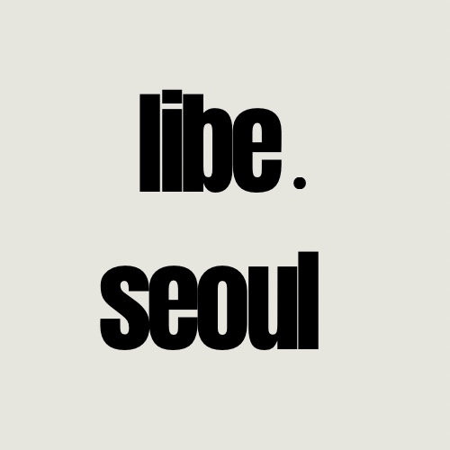 리베서울 스토어 로고