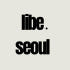 리베서울 로고